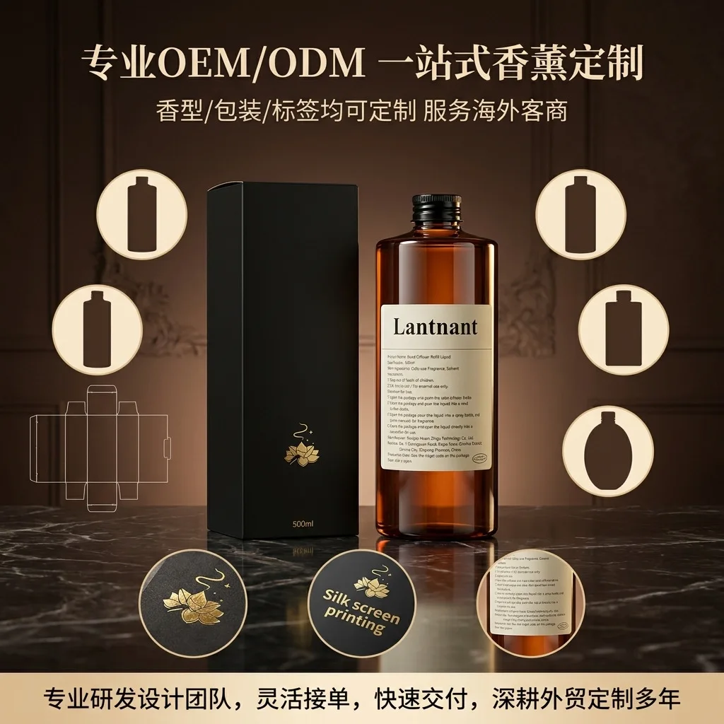Home Fragrance Hotel Collection - Minyak Isi Ulang Reed Diffuser 500ML,