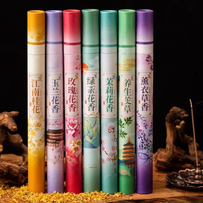 Home Fragrance Set Gift - 7 Aroma Alami dari Tanaman dan
