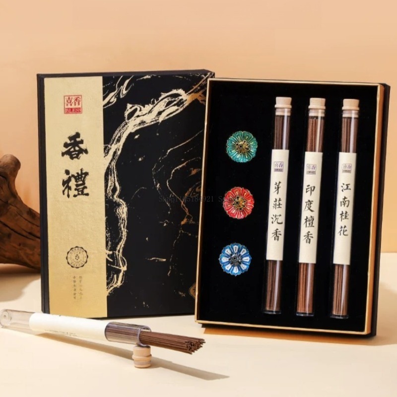 Home Fragrance Set Gift - Set Dupa Kotak Hadiah Aroma Kayu