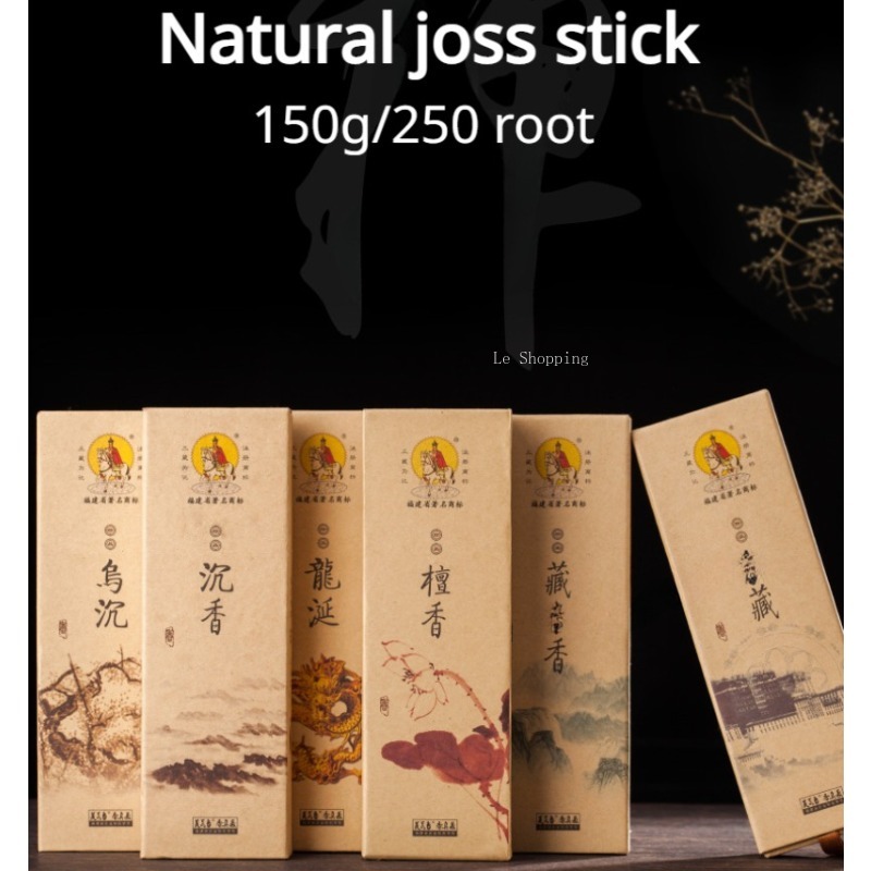 Tongkat jogs alami tahan lama  - Smokeless Incense Stick ulasan dan harga