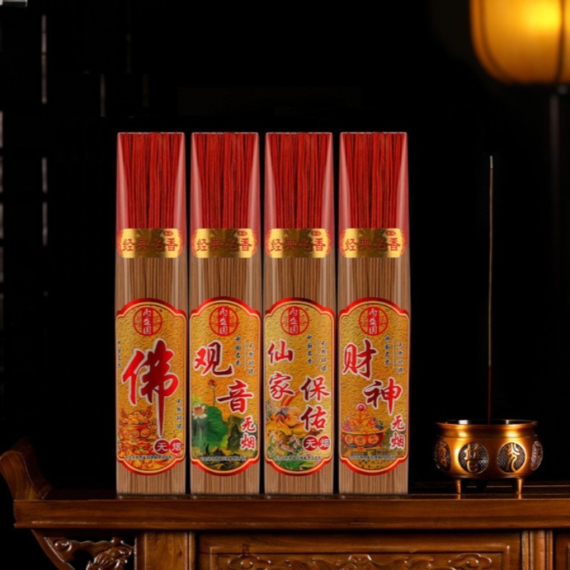 32.5CM Tongkat Dupa Bambu Tanp - Smokeless Incense Stick ulasan dan harga