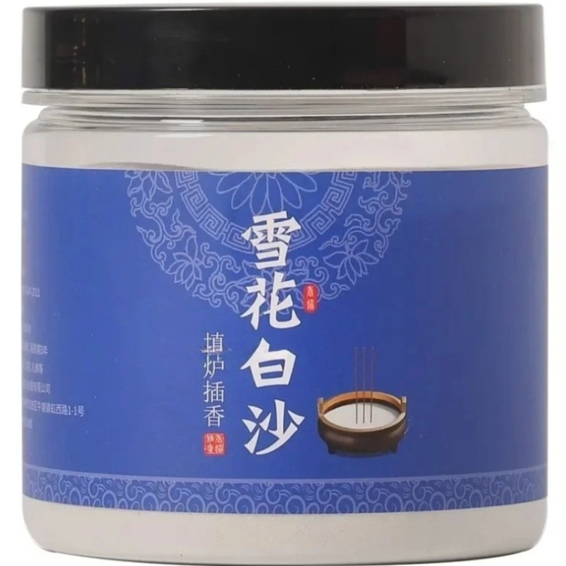 500g Pasir Putih untuk Pembaka - Smokeless Incense Stick ulasan dan harga