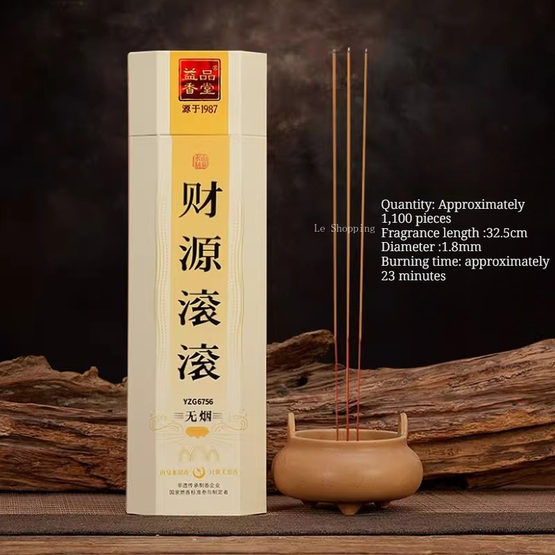Tongkat Bambu 32,5cm untuk Dup - Smokeless Incense Stick ulasan dan harga