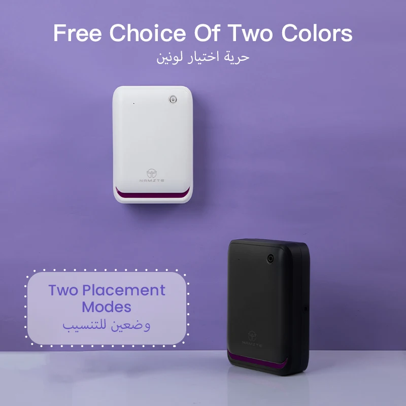 NAMSTE Mesin Aromaterapi Ruang - Home Fragrance Device ulasan dan harga