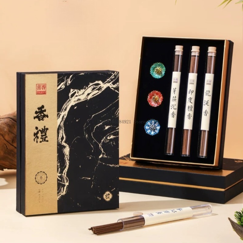 Set Dupa Kotak Hadiah Aroma Ka - Home Fragrance Set Gift ulasan dan harga