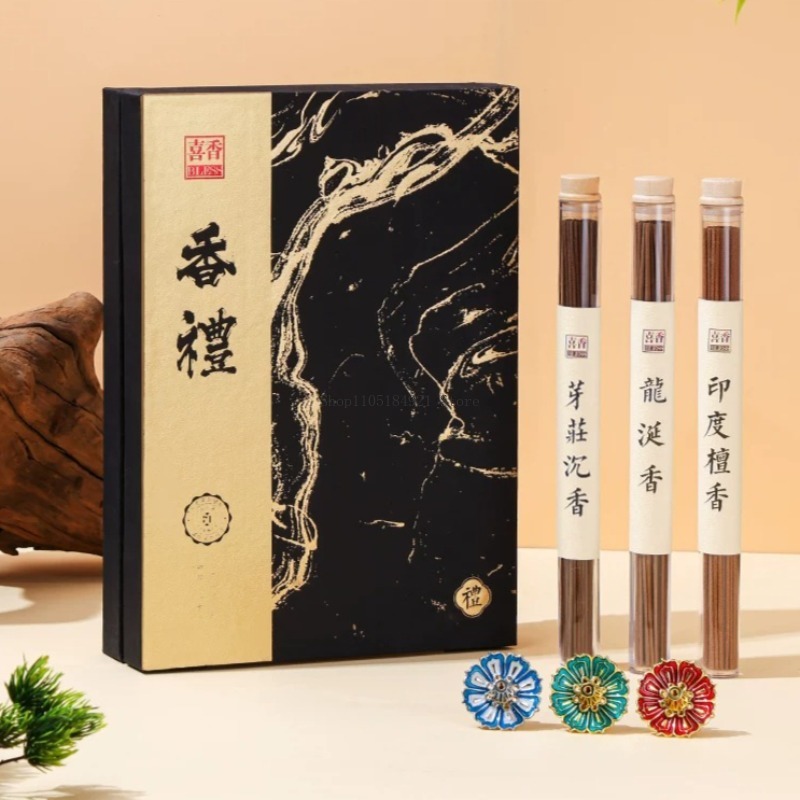 Set Dupa Kotak Hadiah Aroma Ka - Home Fragrance Set Gift ulasan dan harga