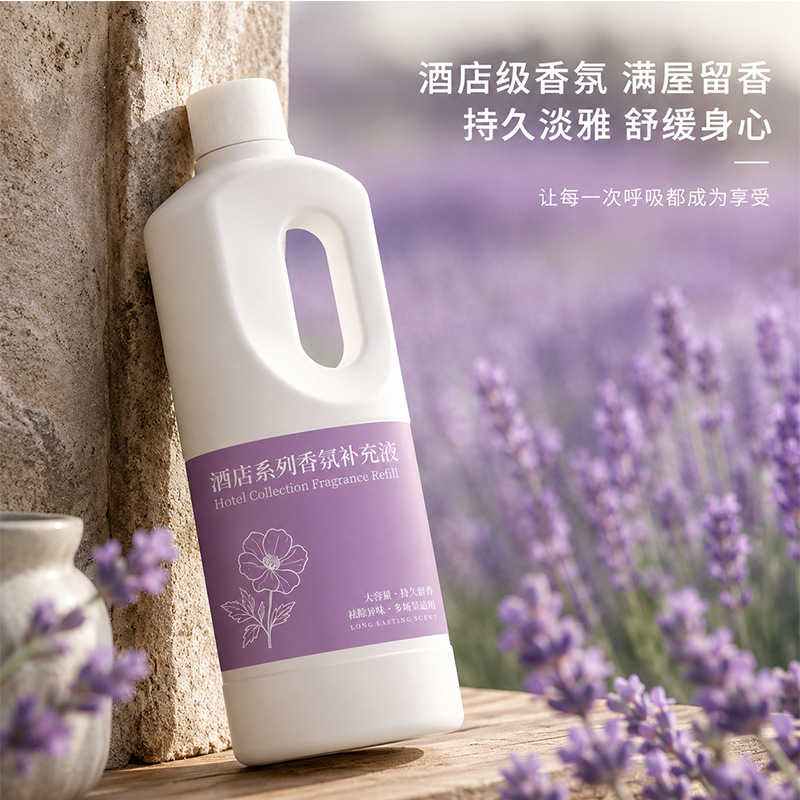1000ML Minyak Aromaterapi Isi  - Home Fragrance Hotel Collection ulasan dan harga