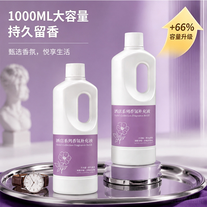 1000ML Minyak Aromaterapi Isi  - Home Fragrance Hotel Collection ulasan dan harga
